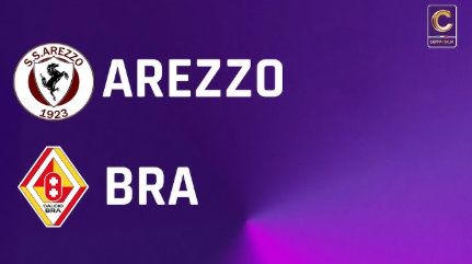 Arezzo-Bra, pronostico del match di Serie C