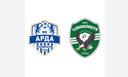Arda-Ludogorets, pronostico del match di Parva Liga
