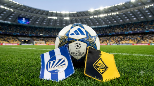 Sutjeska-Kairat